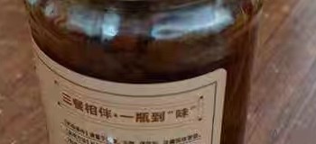 正宗牛肉酱香菇酱香辣拌饭下饭酱辣椒酱瓶装调味品辣酱蘸酱6瓶装