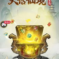 春节宅家不无聊！强推这款手游🎮