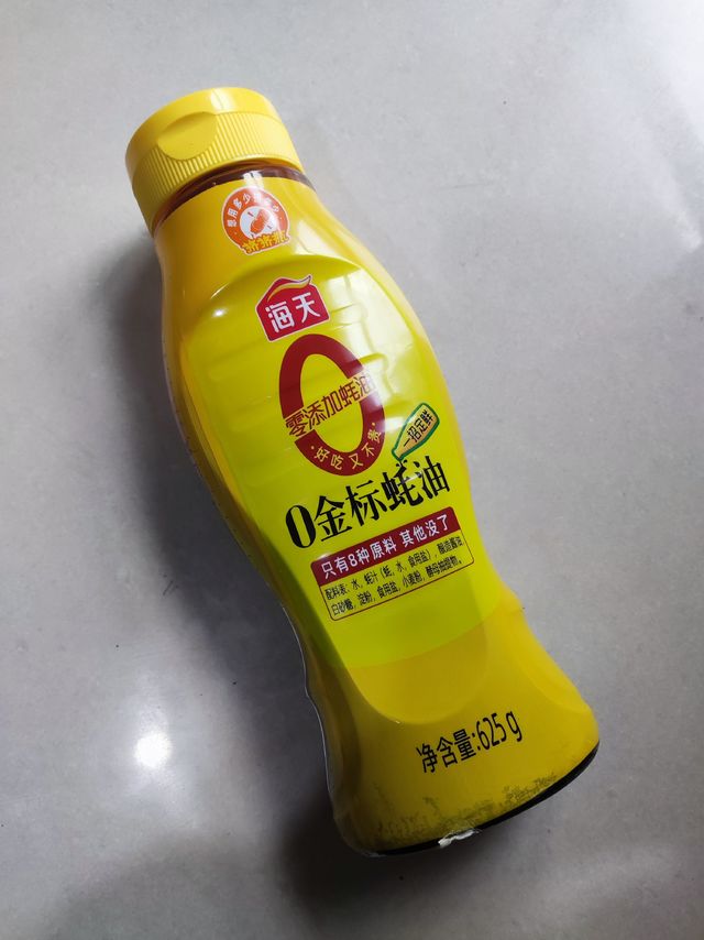 零添加的蚝油，让食材更美味