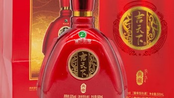 习酒 贵州习酒 酱香型白酒 粮食酒 高端礼盒 53度 500mL 1瓶 