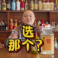 开来上架引大冲突？即使茅酒守艺人详细介绍，依然选择困难症