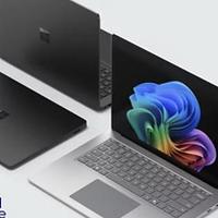 微软发布新款 Surface Pro 11 和 Laptop 7 笔记本，改用酷睿 Ultra 200V 处理器