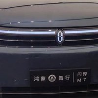 问界M7 Ultra四驱智驾版：智能豪华SUV新标杆