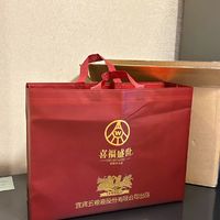 新年白酒送礼，五粮液喜福盛世闭眼入