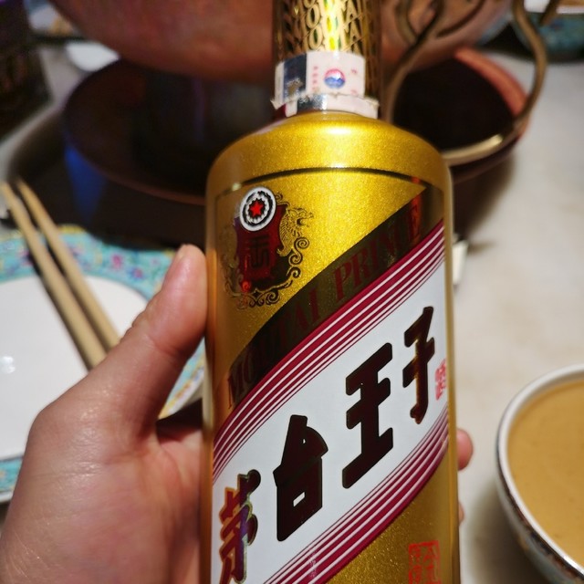 新年喝酒第三瓶，聚宝源铜锅涮配金王子