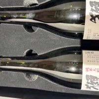 新年，来一杯？獭祭四割五清酒？