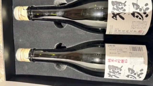 新年，来一杯？獭祭四割五清酒？