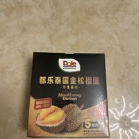 泰国金枕榴莲肉，美味挡不住！