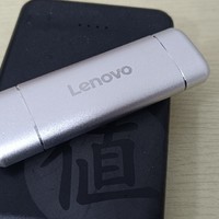 春节观影神器：联想128GB移动硬盘固态（PSSD）ZX1Mini系列银色