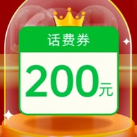 OPPO钱包99预充200大家能帮我看一下靠谱吗🥺