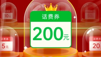 OPPO钱包99预充200大家能帮我看一下靠谱吗🥺