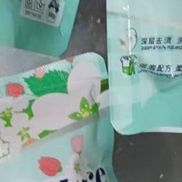 蓝漂4斤植物酵素洗衣液香味持久留香整箱家用实惠装深层洁净