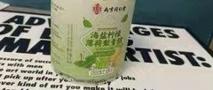 南京同仁堂海盐柠檬薄荷梨膏糖秋梨润喉糖护嗓化痰止咳润肺薄荷糖