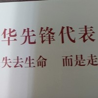 读《河边的错误》：一场先锋文学的惊悚探秘📖