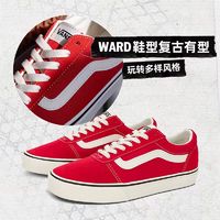 VANS Ward复古红鞋：简约时尚，潮流必备