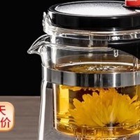 天喜玻璃茶壶，泡茶新体验！