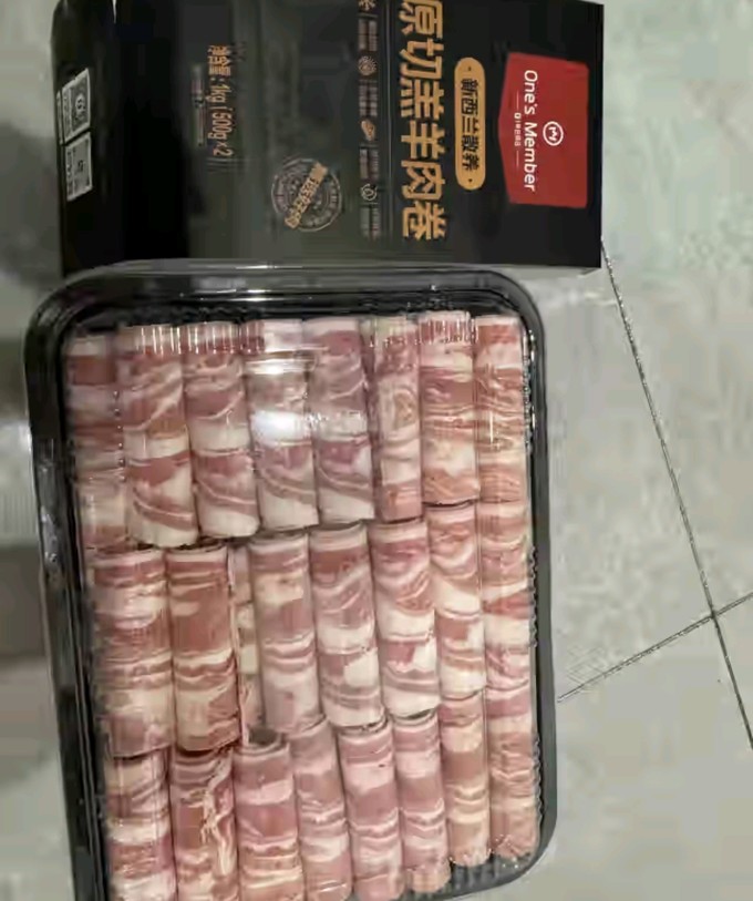 1号会员店牛羊肉