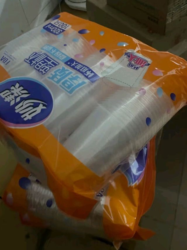 年货清单宝藏：妙洁一次性杯子