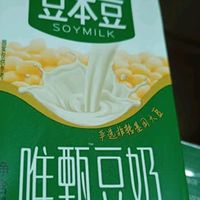 豆本豆 唯甄豆奶植物蛋白质饮料儿童营养早餐奶 250ml*16盒整箱