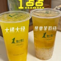 挑战喝100杯奶茶之1點點生气差评版（26/100）