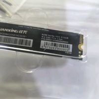 固态硬盘推荐铨兴（QUANXING）512GB SSD固态硬盘 