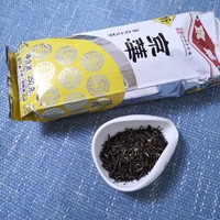 京华16号测评，颇具性价比的口粮茉莉花茶