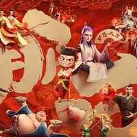 是魔未必为恶，是仙未必真善——看《哪吒2》剧中群像人物有感！