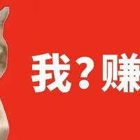 猛！IHG住8晚升钻石！更有双倍房晚！