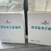 小馒头严选好猫砂：酵素除臭豆腐猫砂