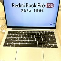 红米RedmiBook Pro 14，轻薄便捷主打的就是性价比！