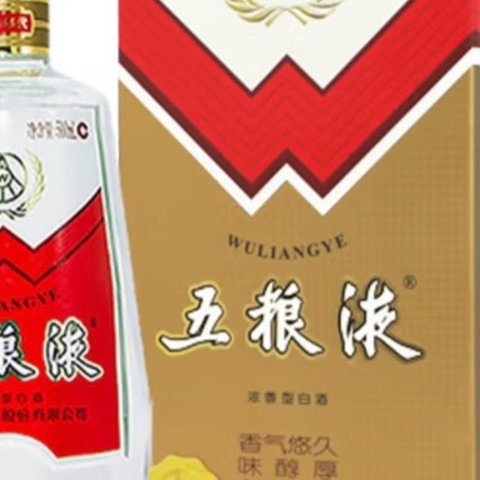 这四大名酒，那种好喝，看看AI怎么回答！