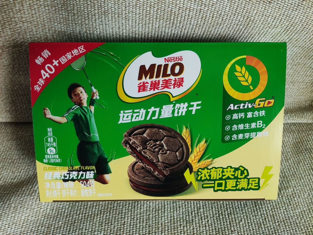 雀巢美禄运动力量饼干经典巧克力味