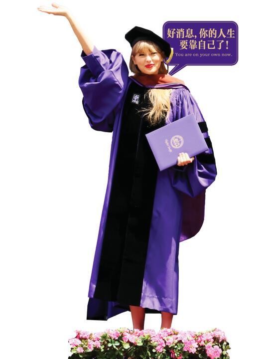 与霉同在！什么？来方所就可以看霉霉