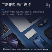 致态1TB移动固态硬盘：轻薄耐用，满足您的移动存储需求