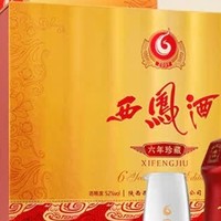 品味时光的馈赠——西凤酒6年六年珍藏