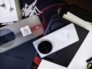 vivo X100s Pro带蔡司镜头，天玑9300性能炸裂，拍照强到没朋友！