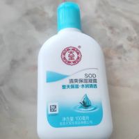 大宝SOD清爽保湿凝露：性价比之选