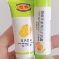 🌟 馥珮 水漾保湿护唇膏：秋冬唇部的“橙”意守护者