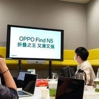 OPPO Find N5项目组已开工，Find N4首当其冲沦为百元机遭疯抢！