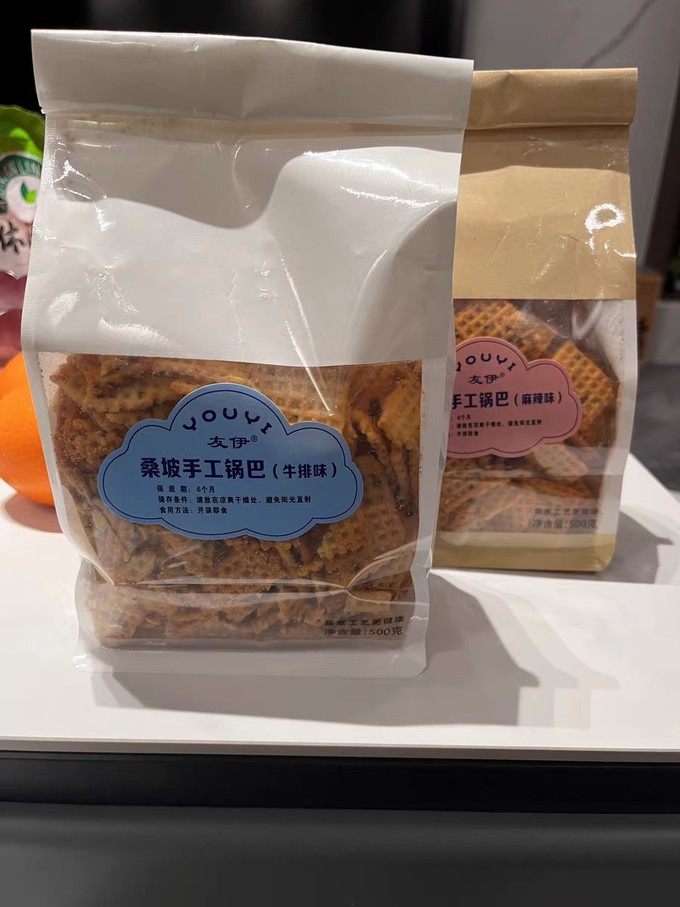 膨化食品