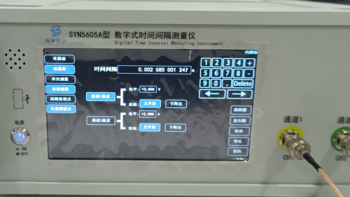 时间间隔测量分析仪特点总结