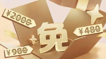 一篇讲清中信白金信用卡