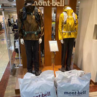 深入解析Montbell：日本户外品牌的核心魅力与必备单品推荐