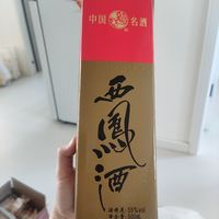 36块钱一瓶的老版西凤酒，北方过年喜欢这个的挺多