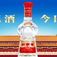 白酒浅评之剑南春高销品