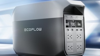 ECOFLOW正浩户外移动电源：新年出行，遇见未知的风景与惊喜