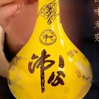 大家过来看看，江苏10大名酒！