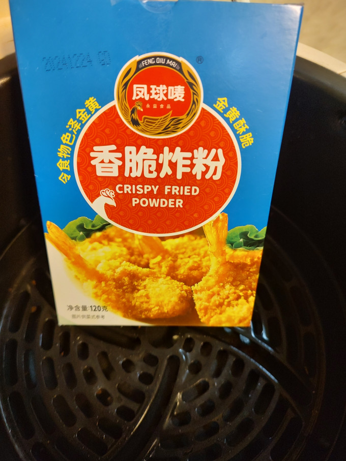 京东上的香脆炸粉