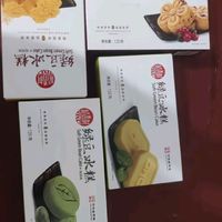 稻香村绿豆冰糕：夏日下午茶的清凉之选🌿🍰