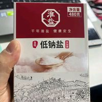 【健康之选】淮盐低钠未加碘盐，深井岩盐的纯净魅力🌿